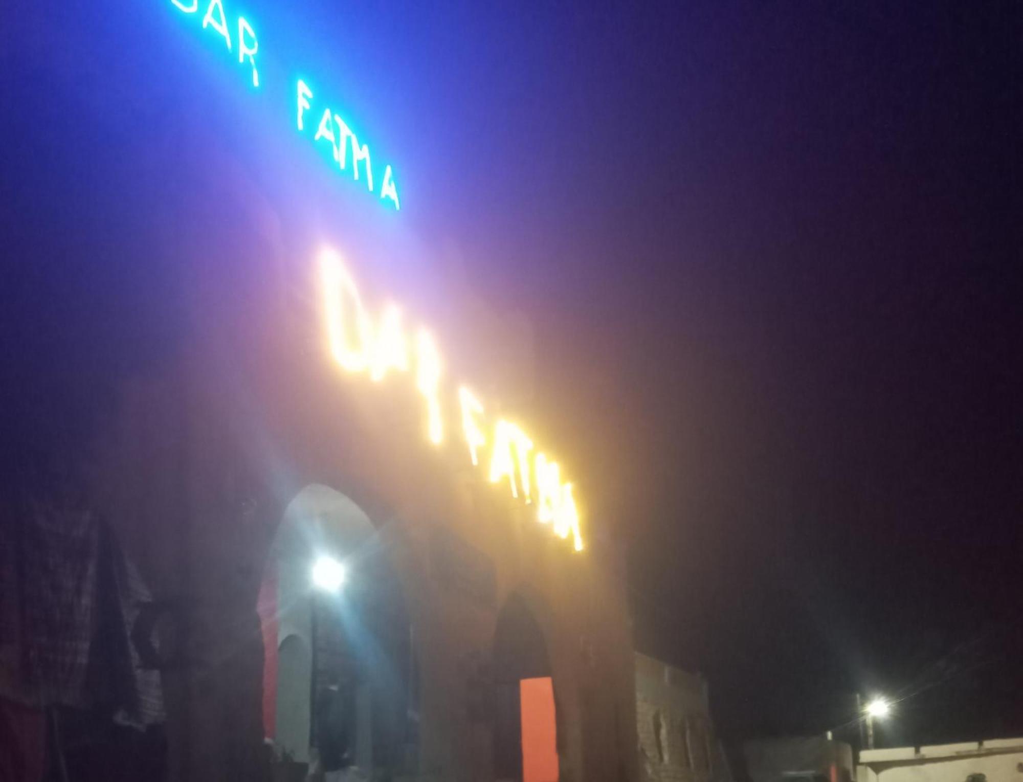 Hotel Dar Fatma Toujane Zewnętrze zdjęcie
